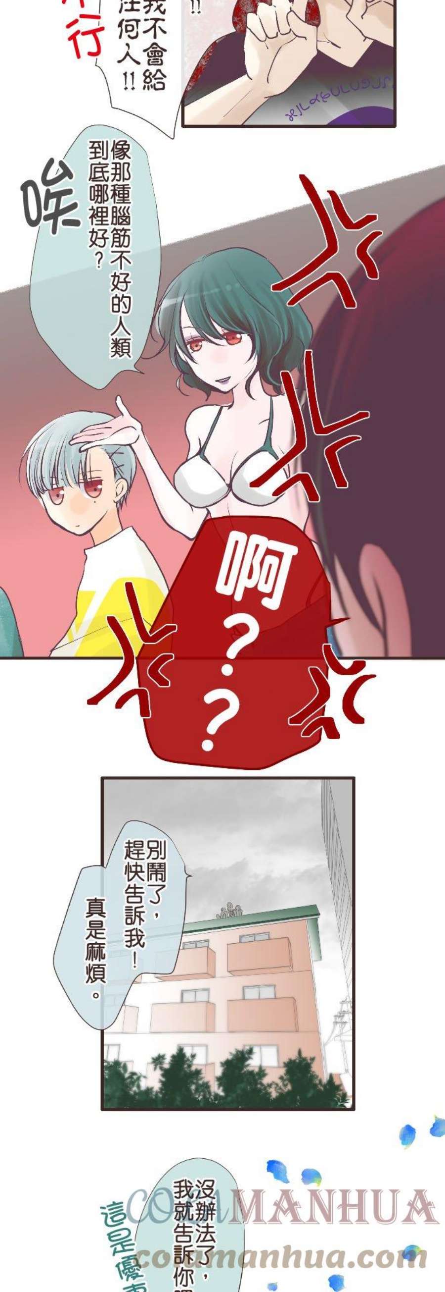 23.jpg