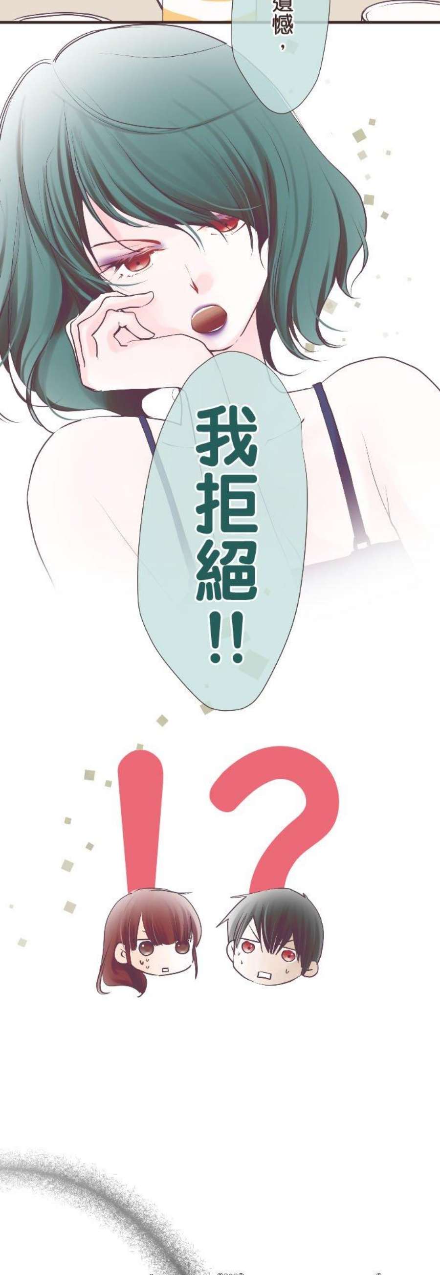 28.jpg