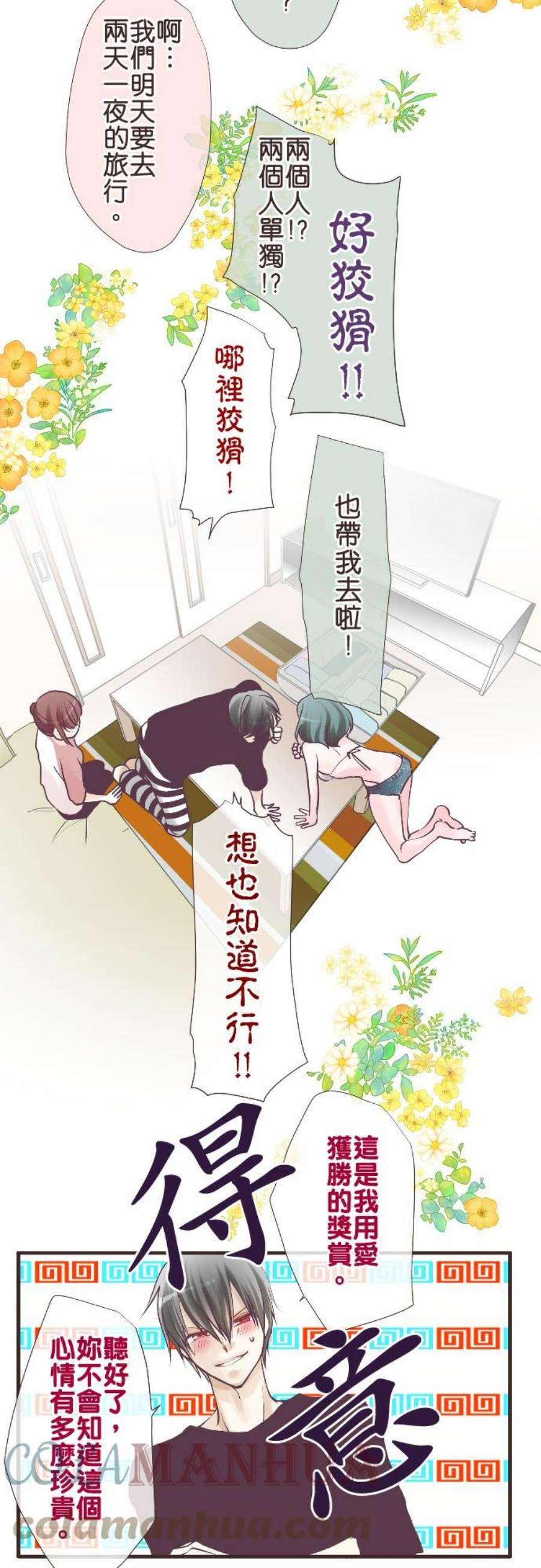 19.jpg