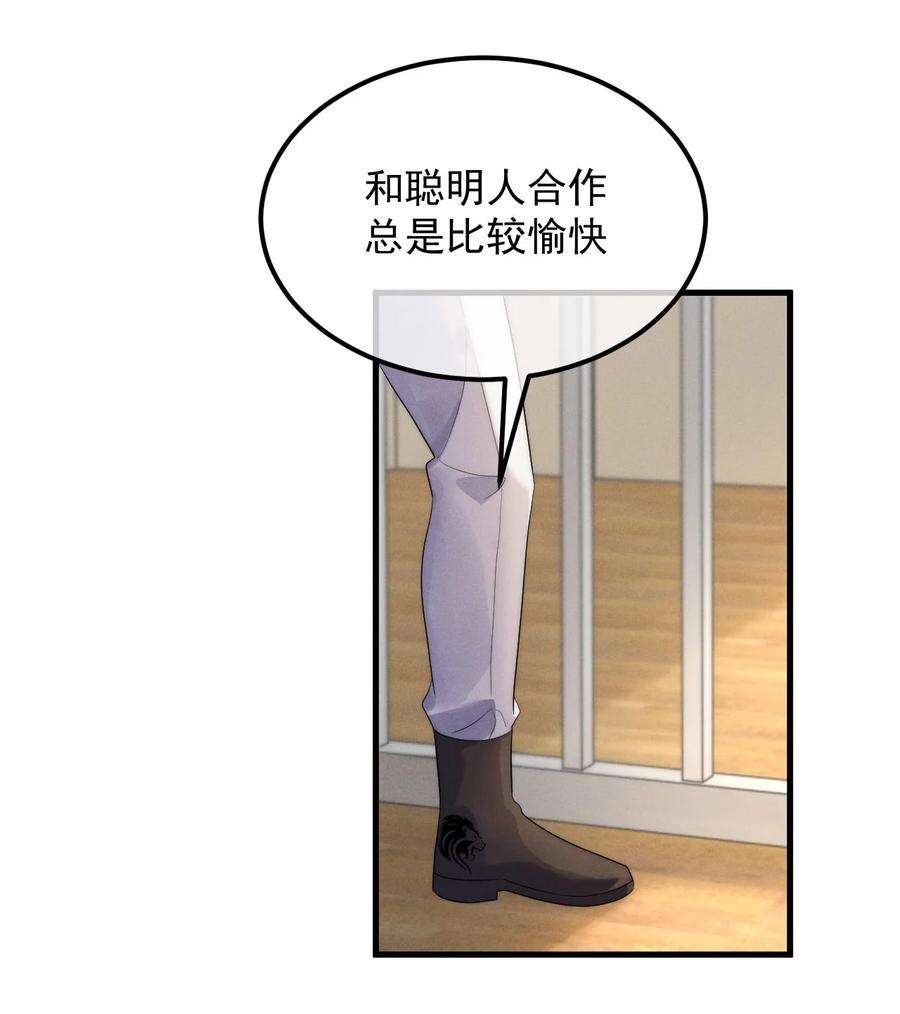 39.jpg