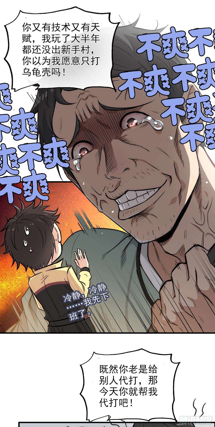 11.jpg