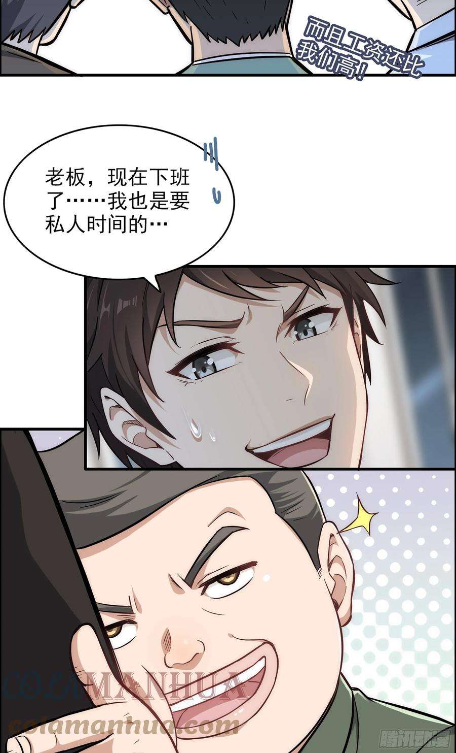 16.jpg