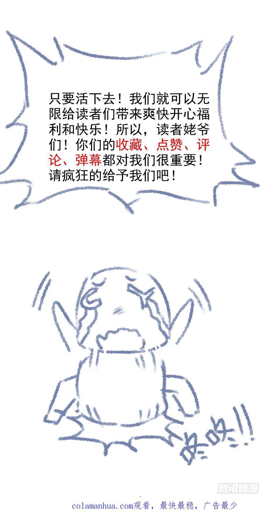 53.jpg