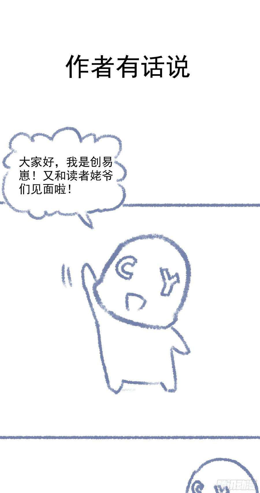 50.jpg