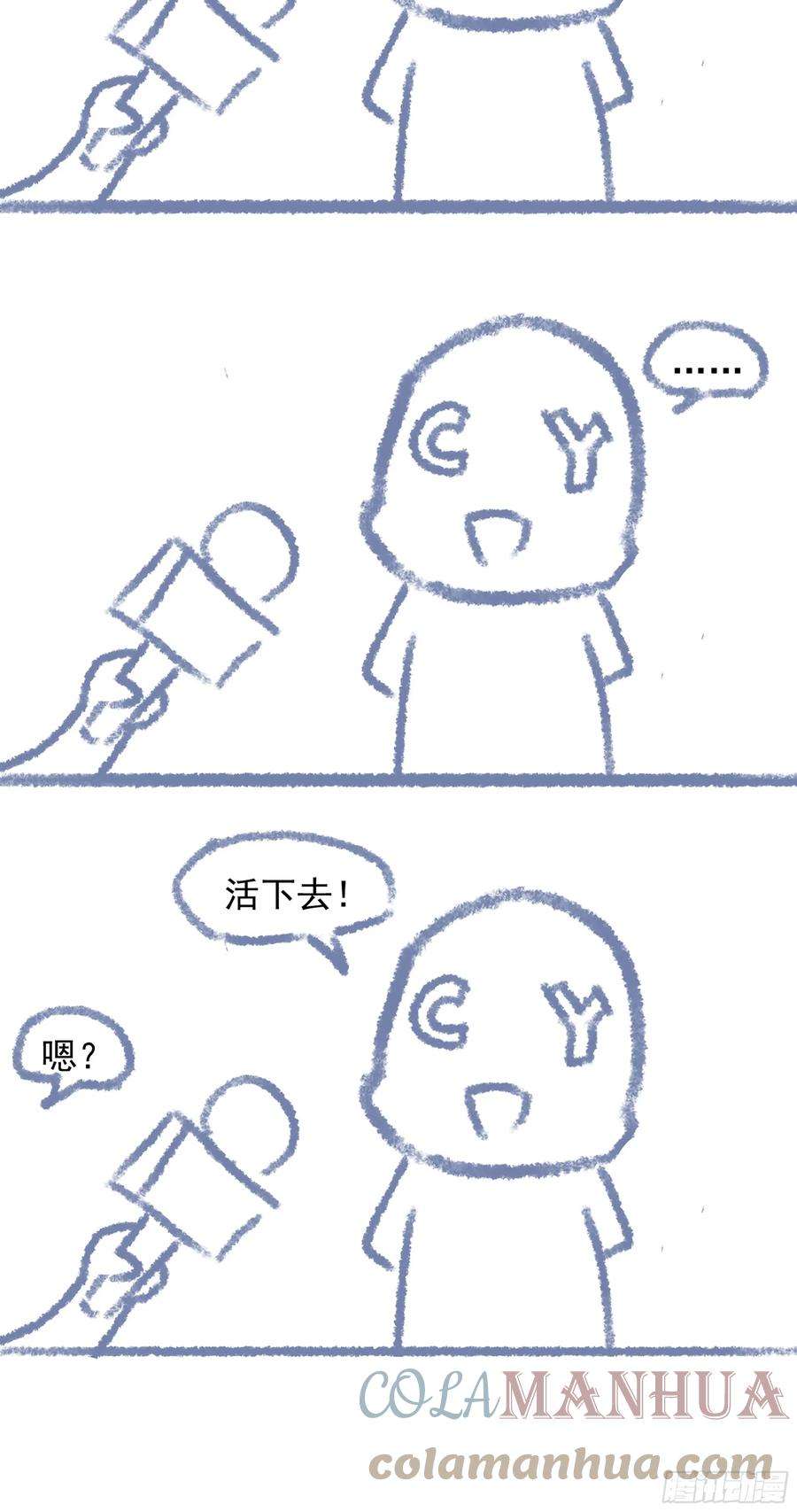 52.jpg