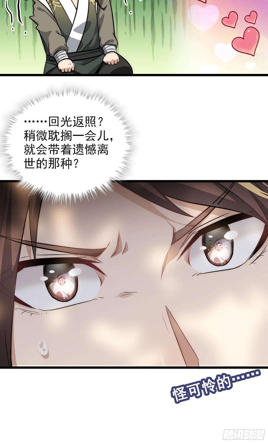 30.jpg