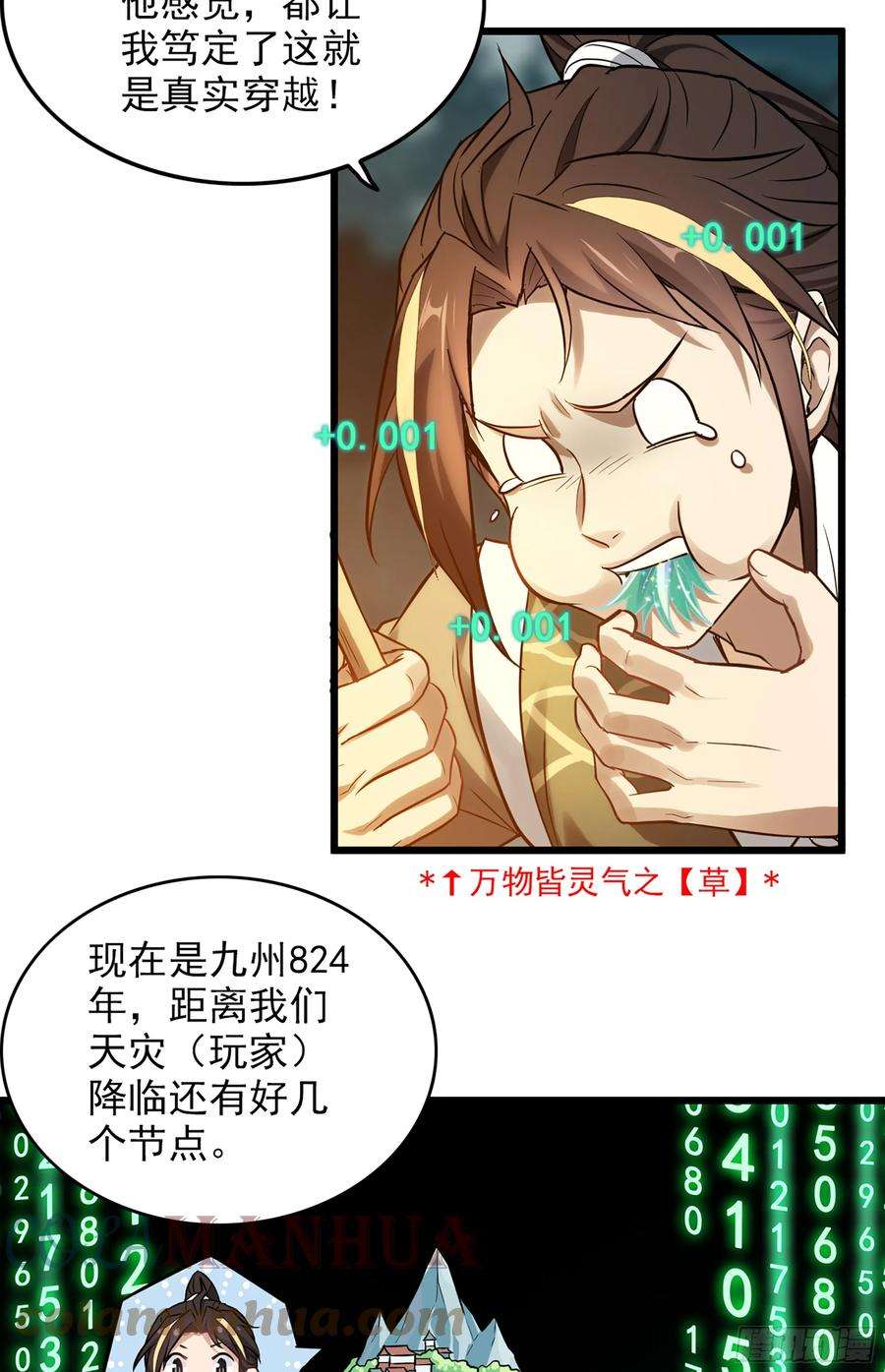 4.jpg