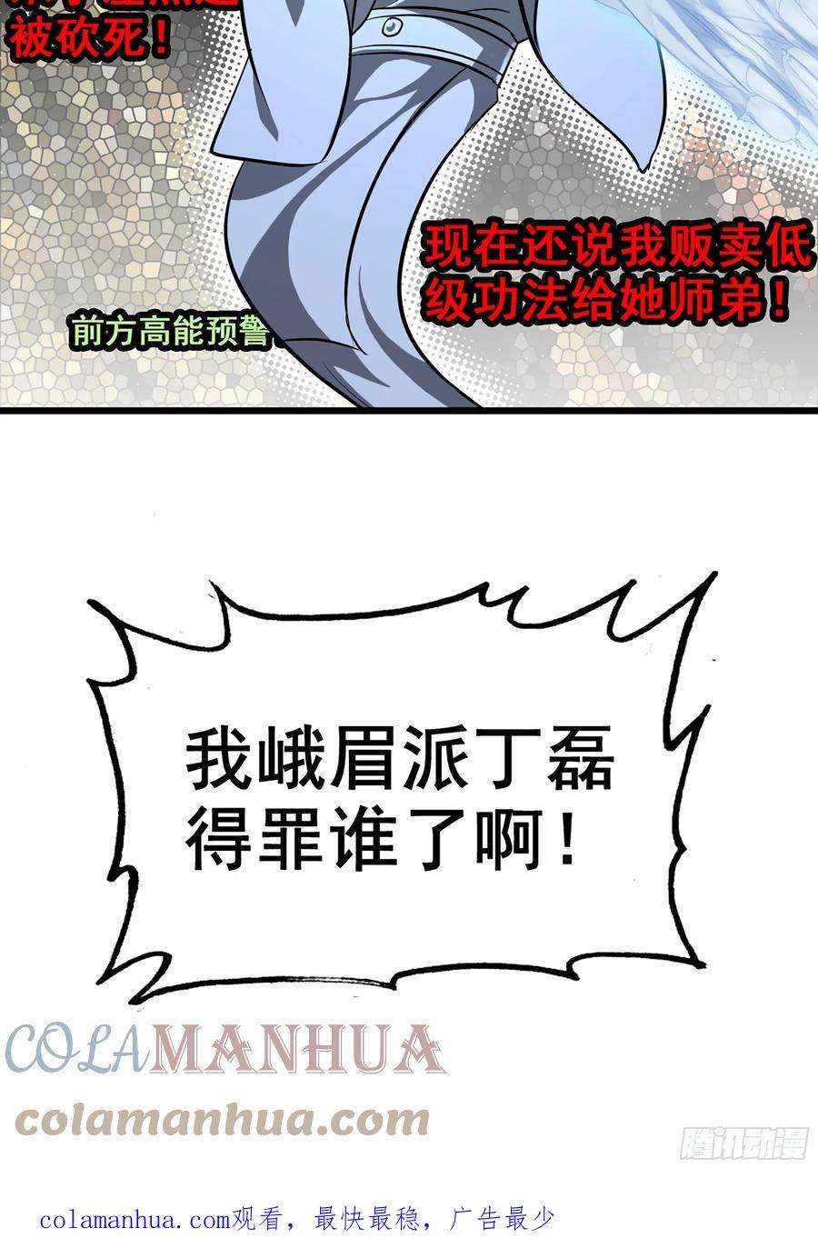52.jpg