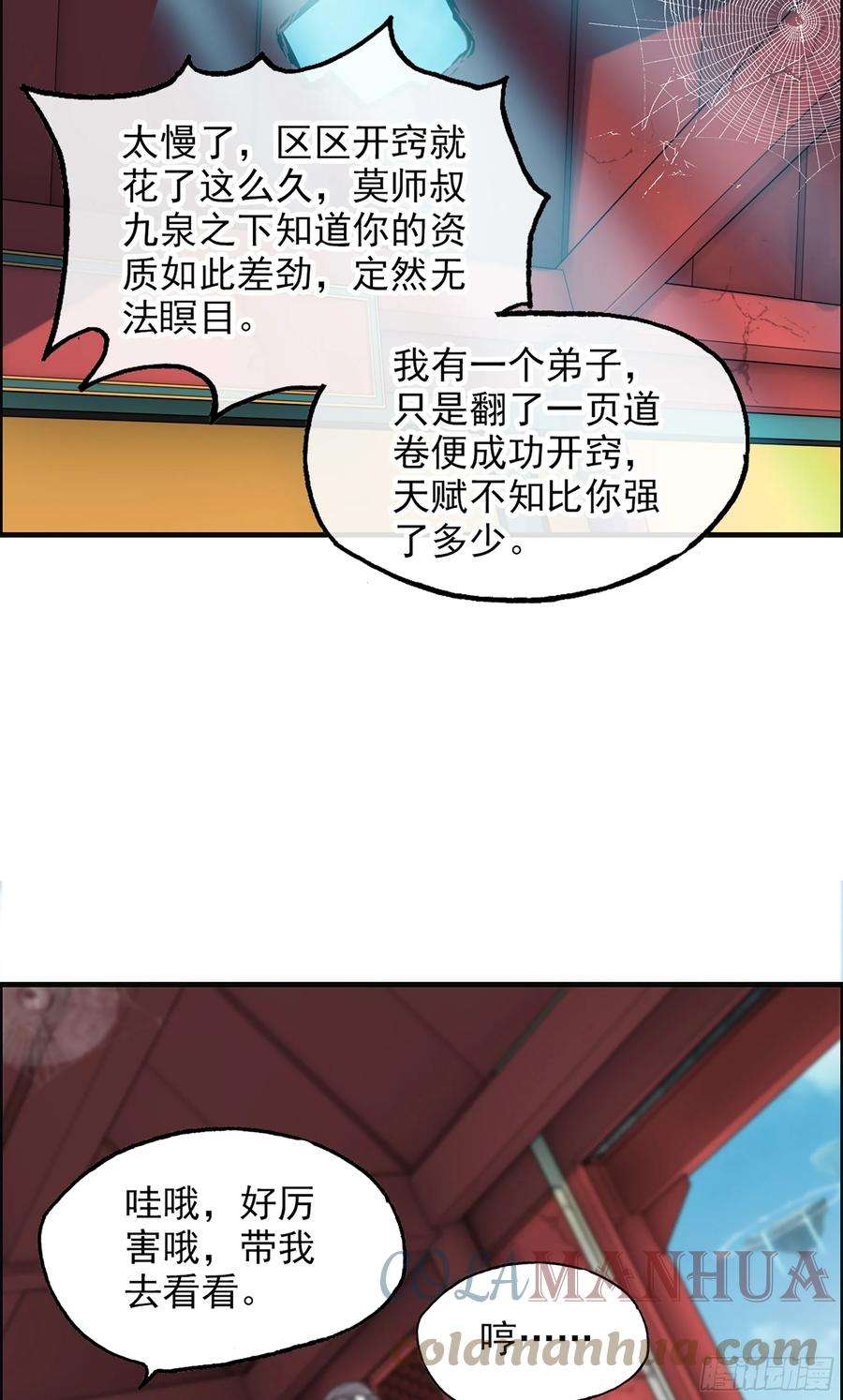 43.jpg