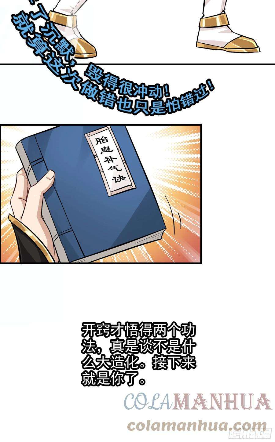 10.jpg