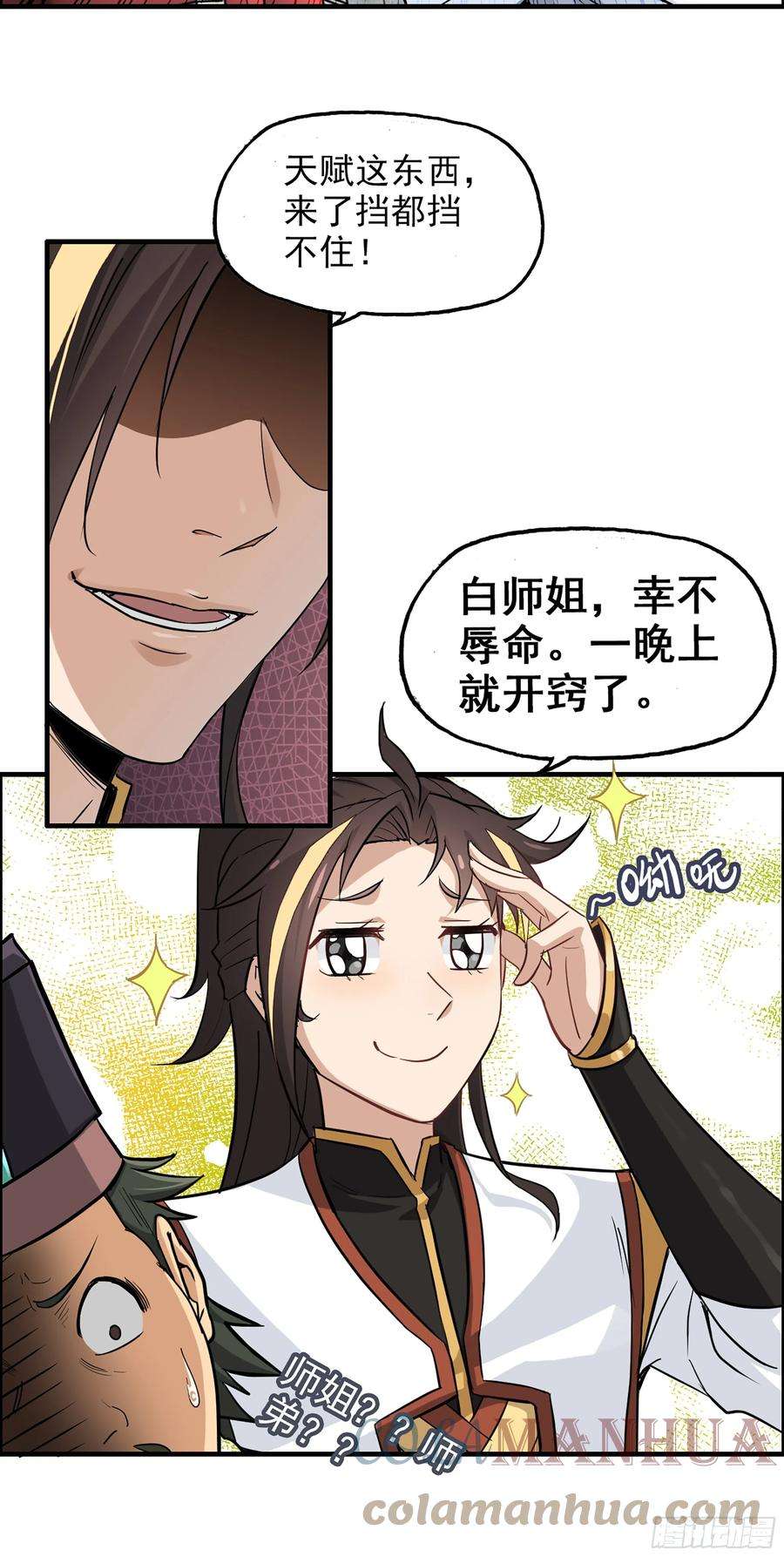 40.jpg