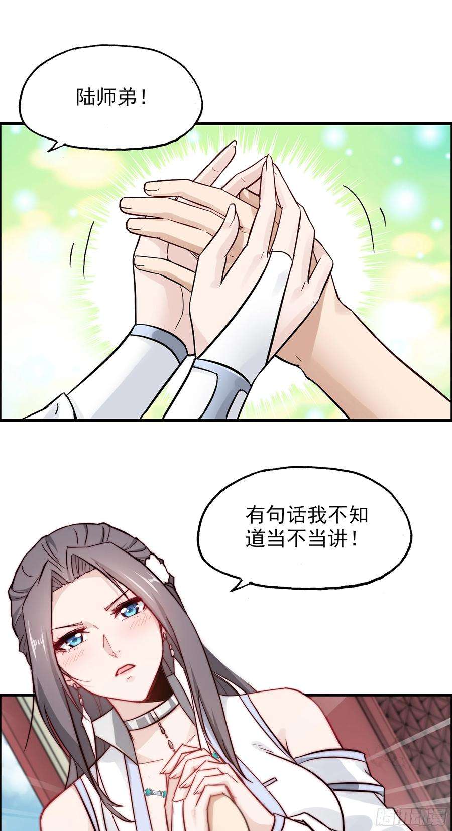 11.jpg