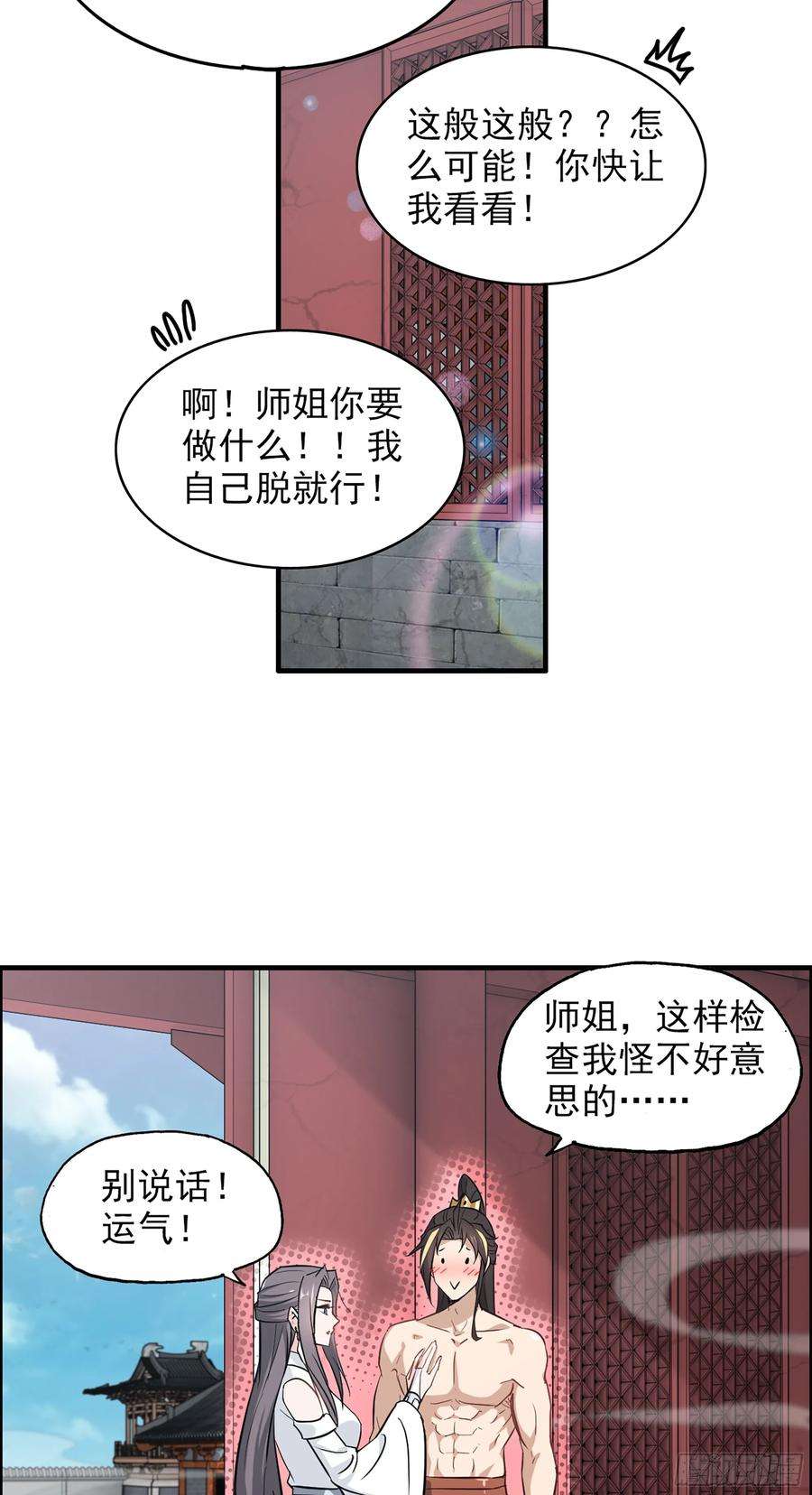 8.jpg