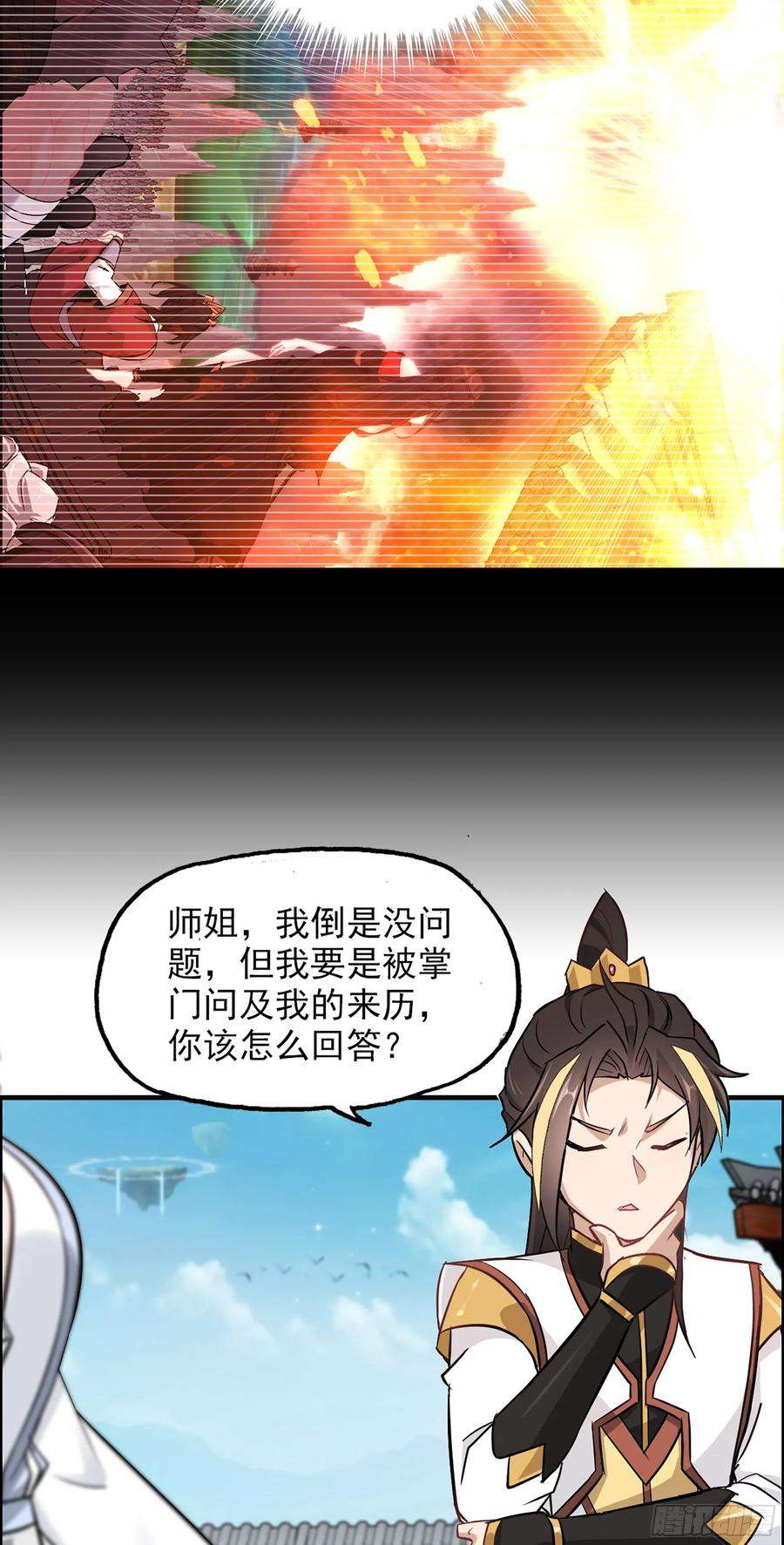 29.jpg