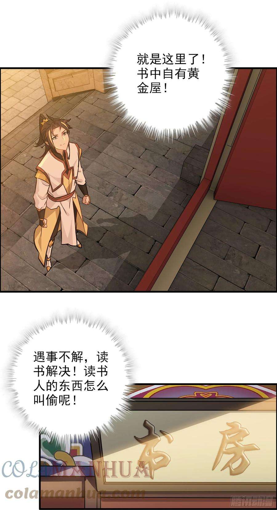 25.jpg