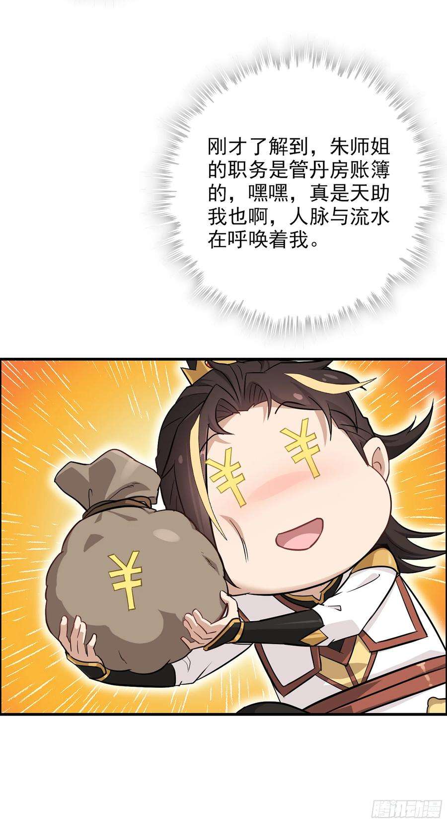 28.jpg