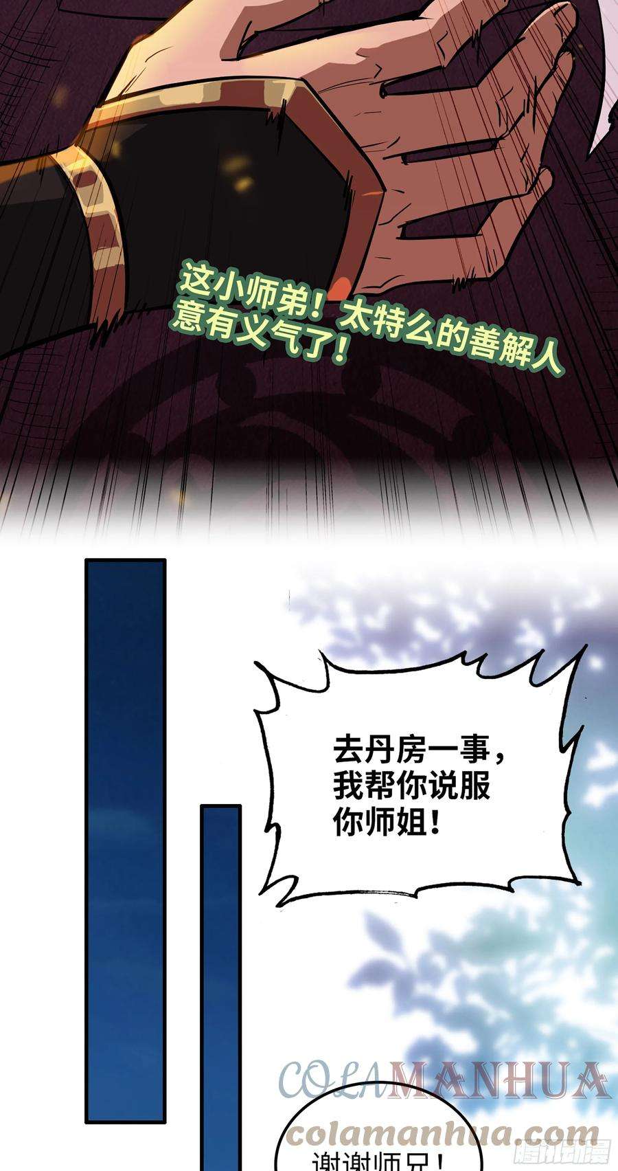49.jpg