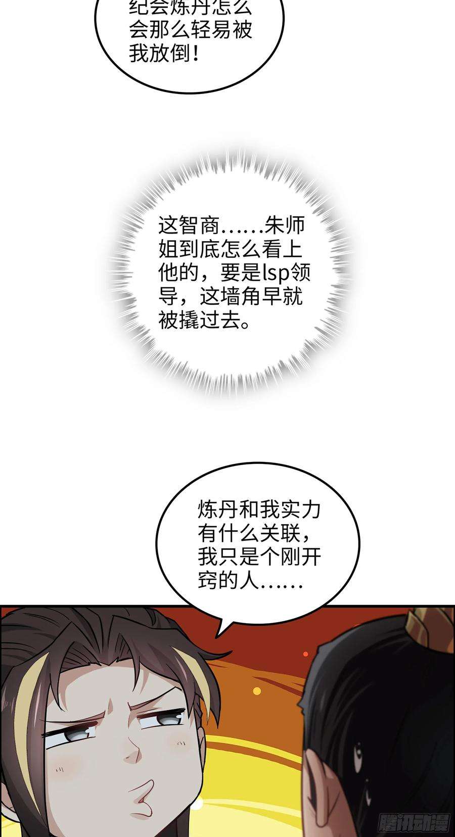 39.jpg