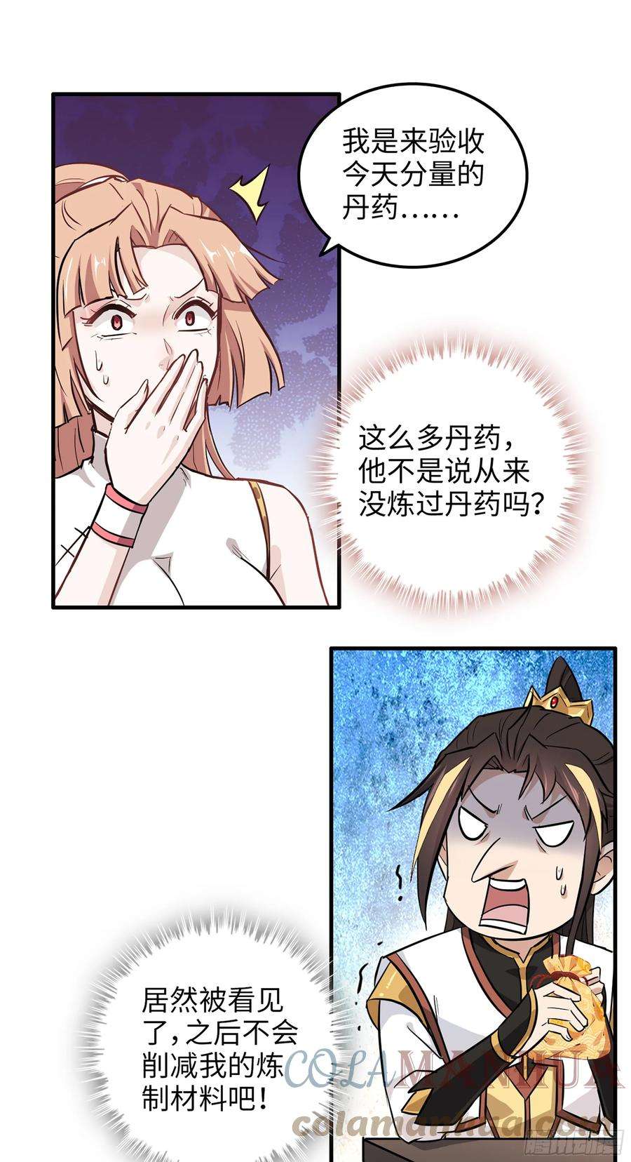 19.jpg