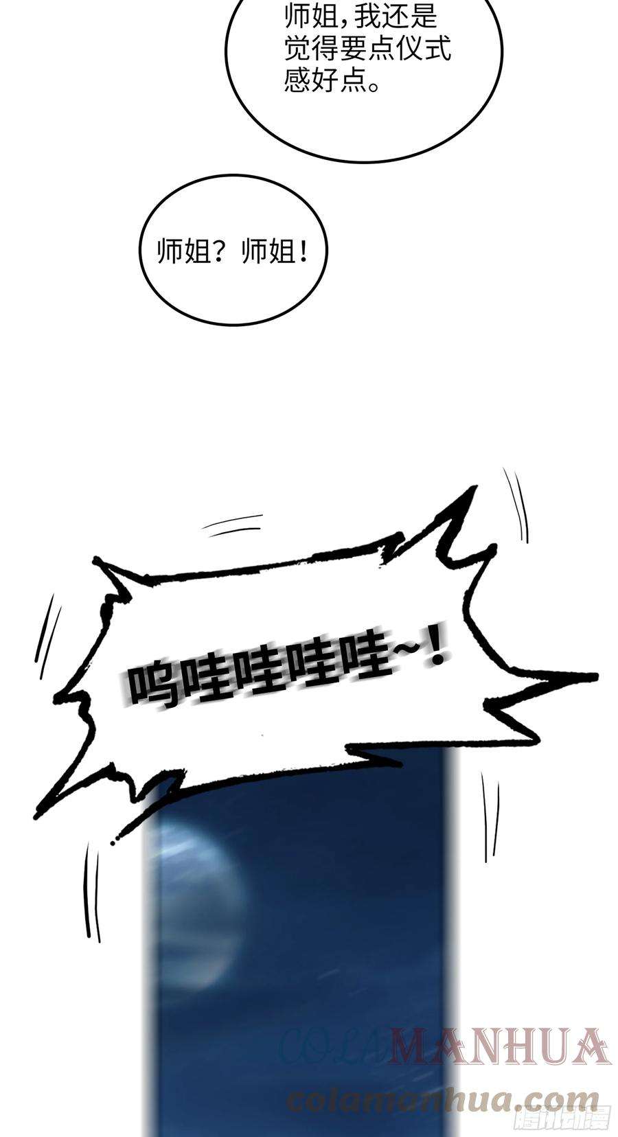 49.jpg