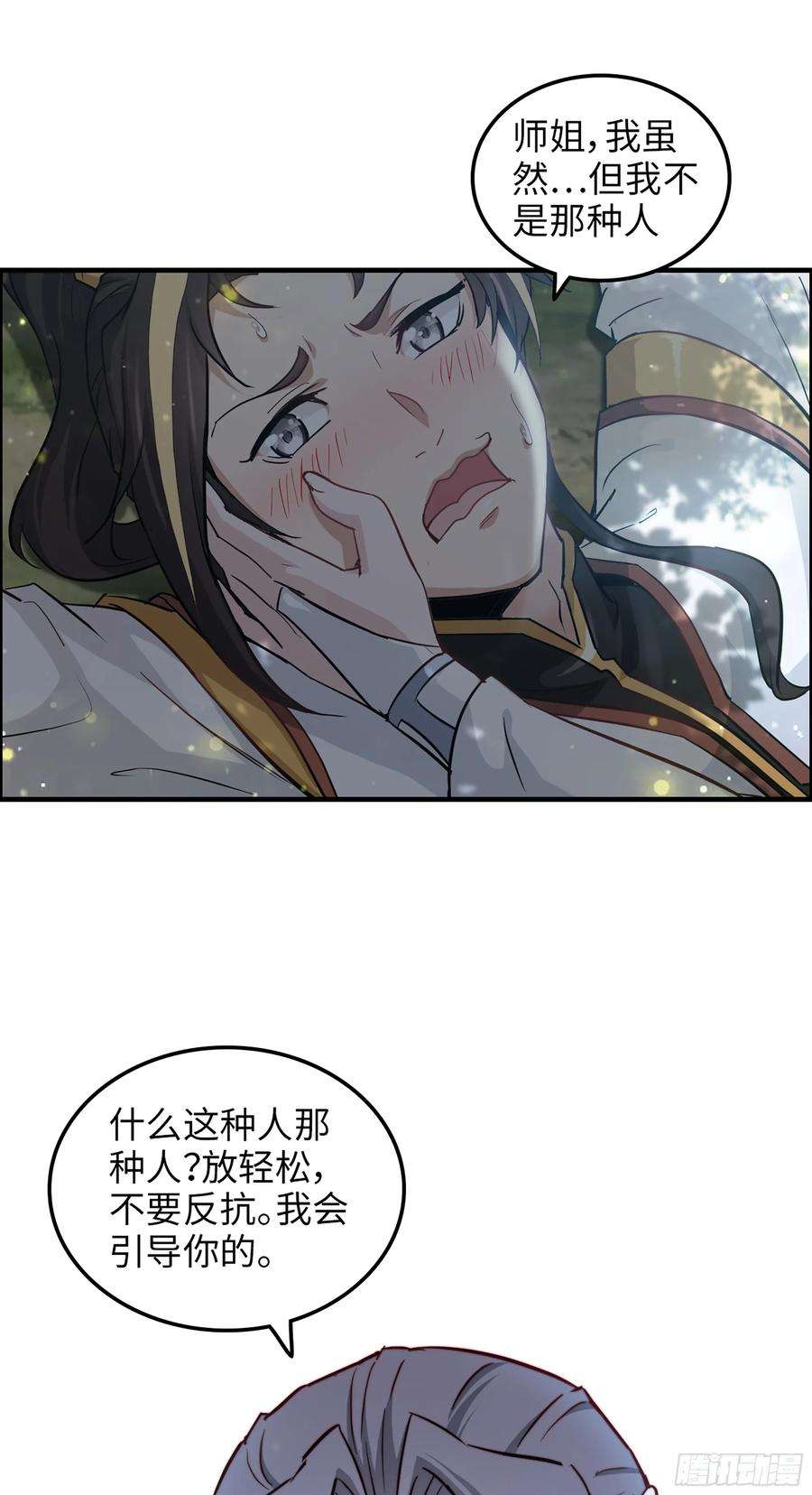 47.jpg