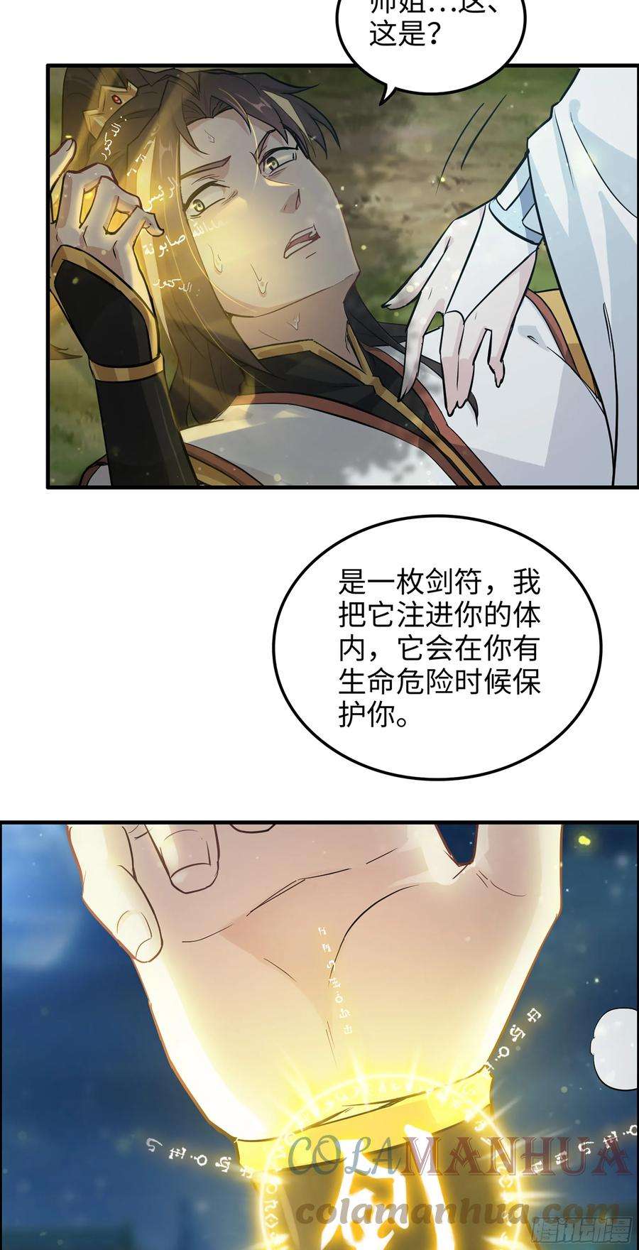 4.jpg