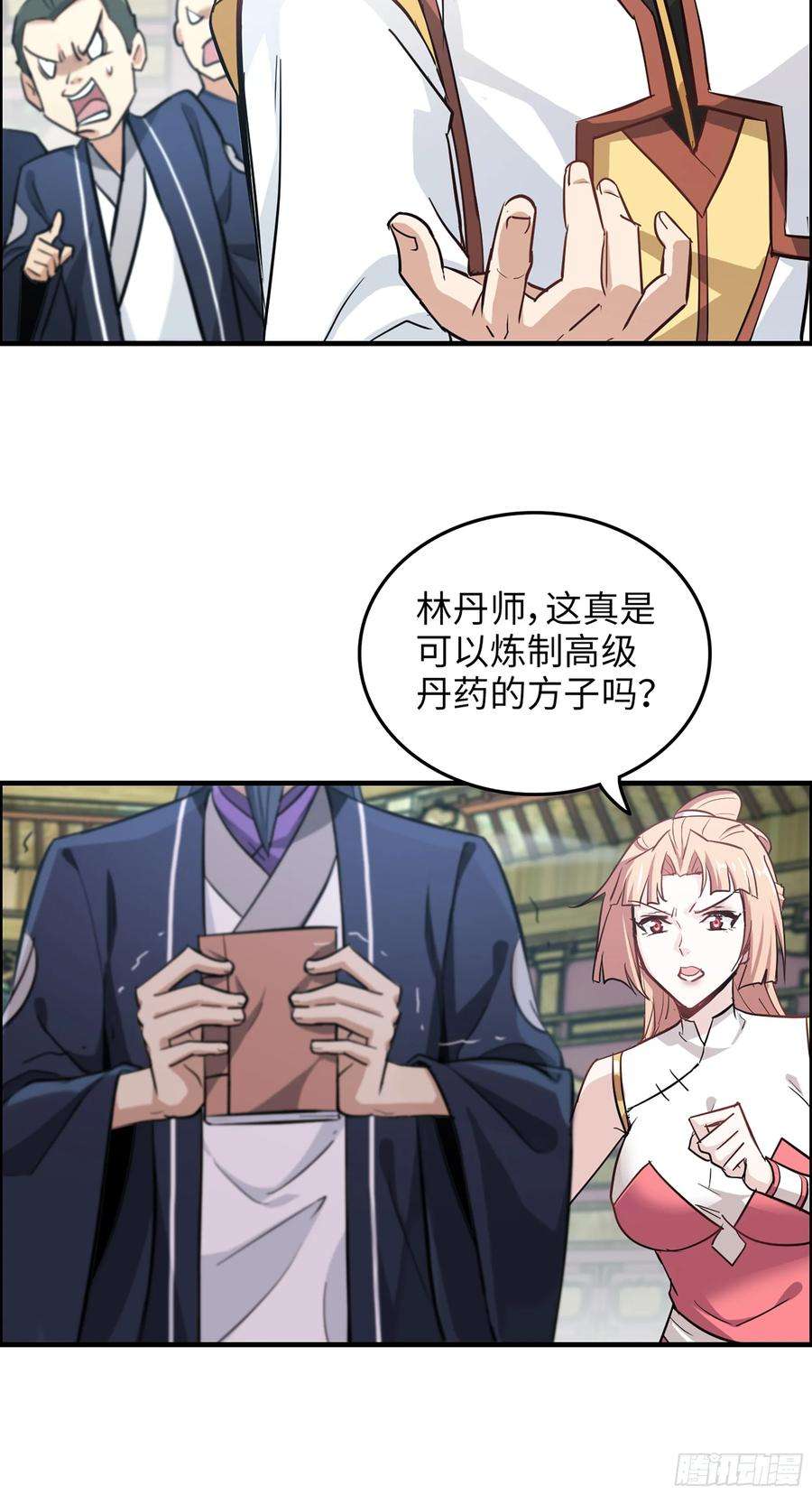 32.jpg