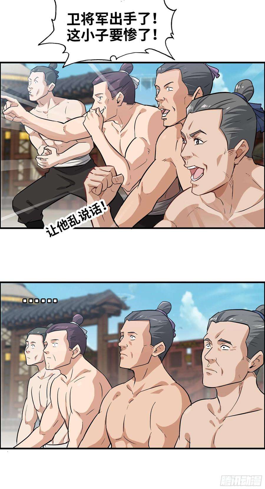 48.jpg