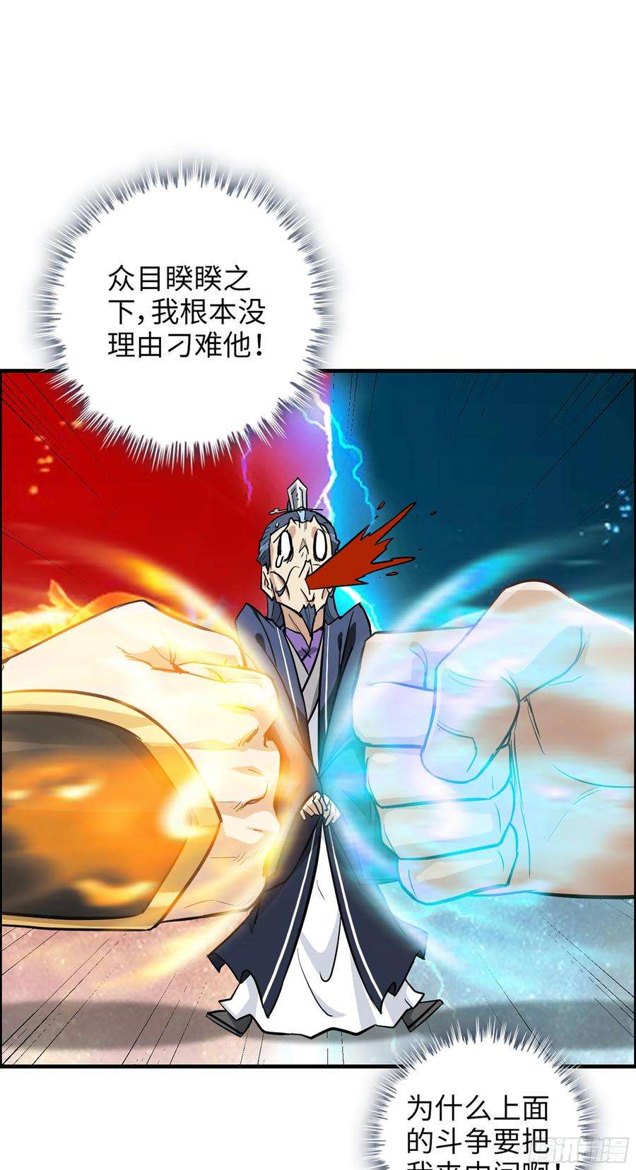29.jpg