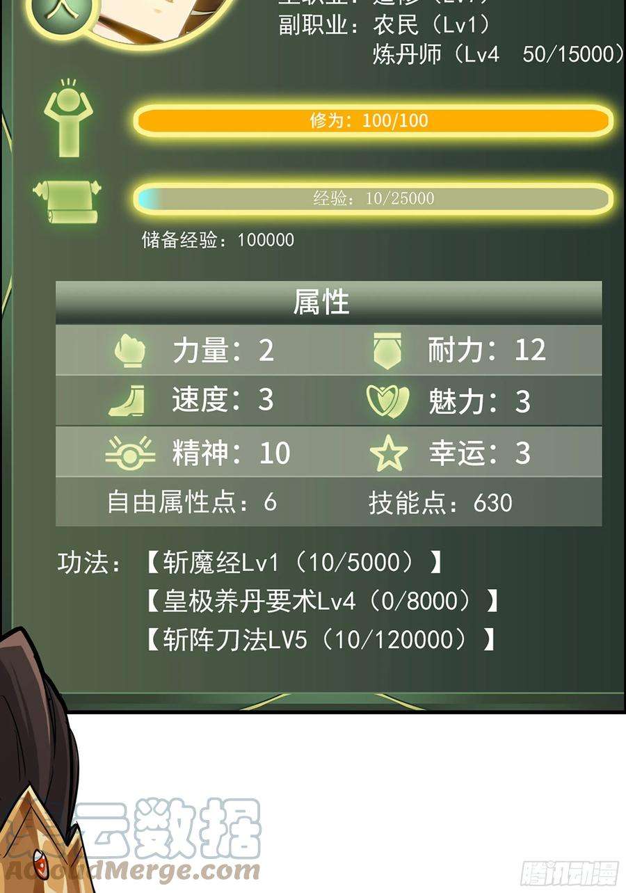 28.jpg