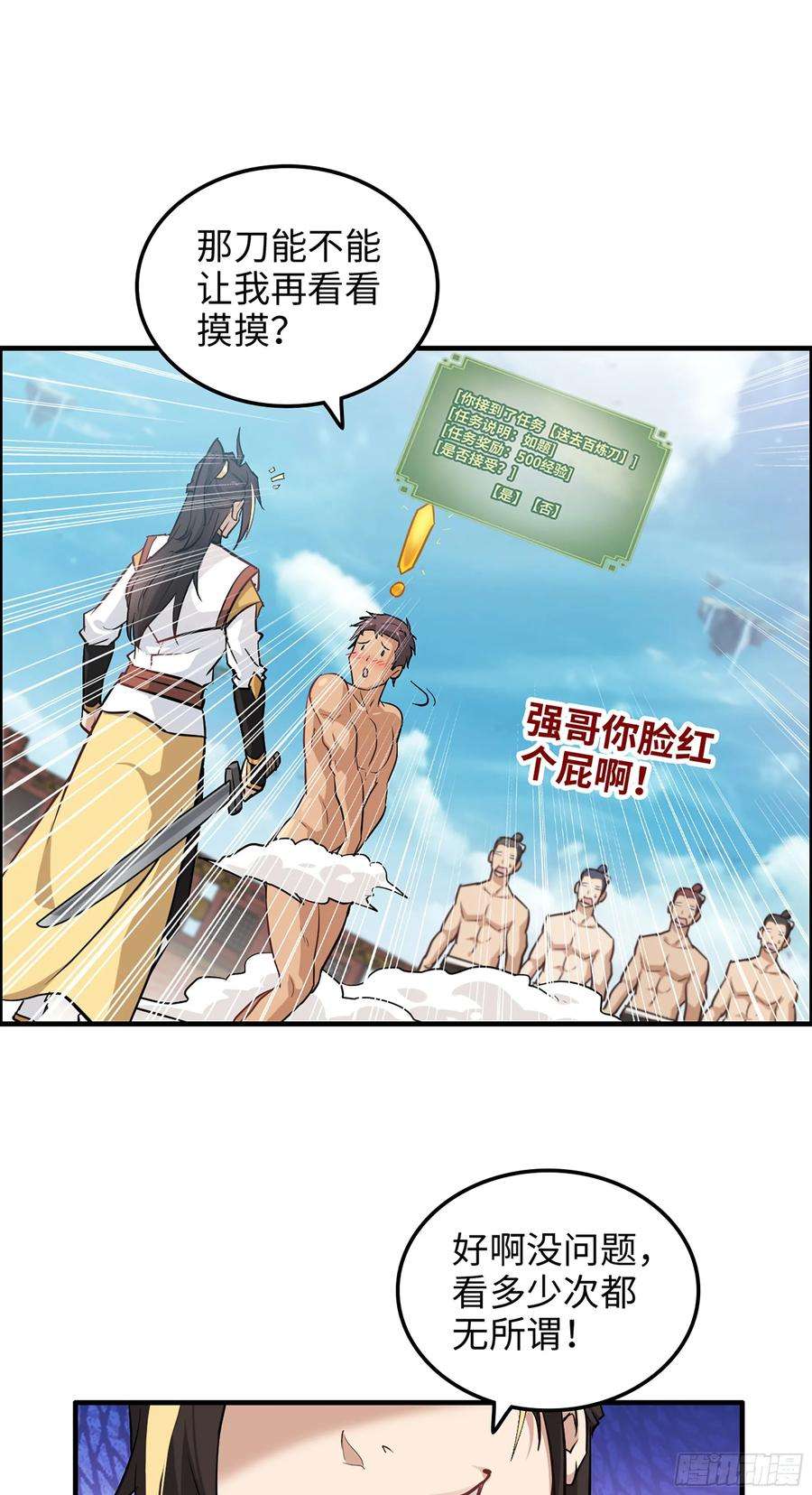 15.jpg