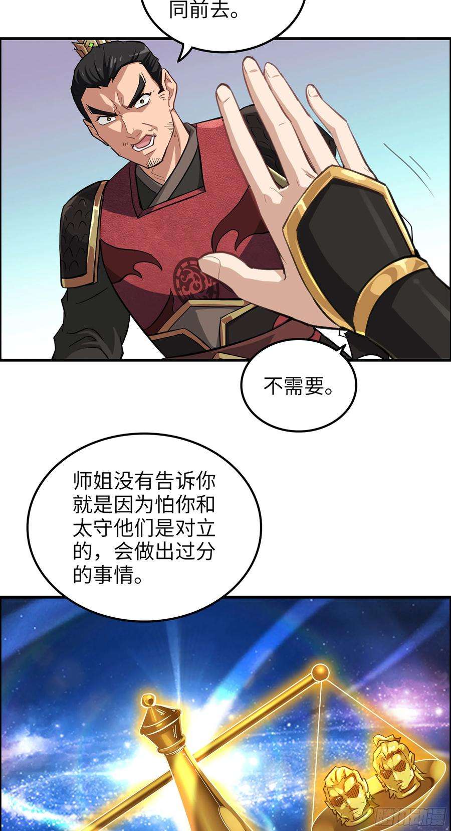32.jpg