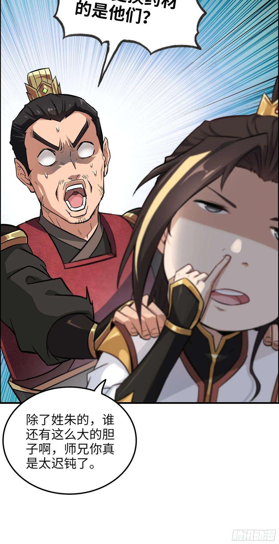 30.jpg