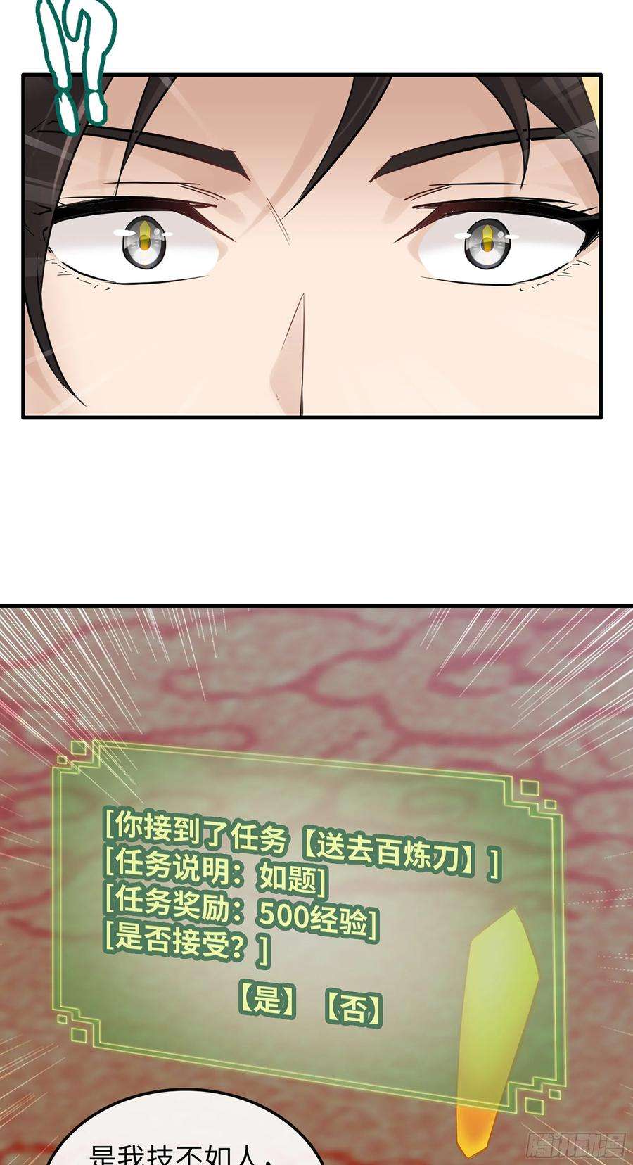 8.jpg