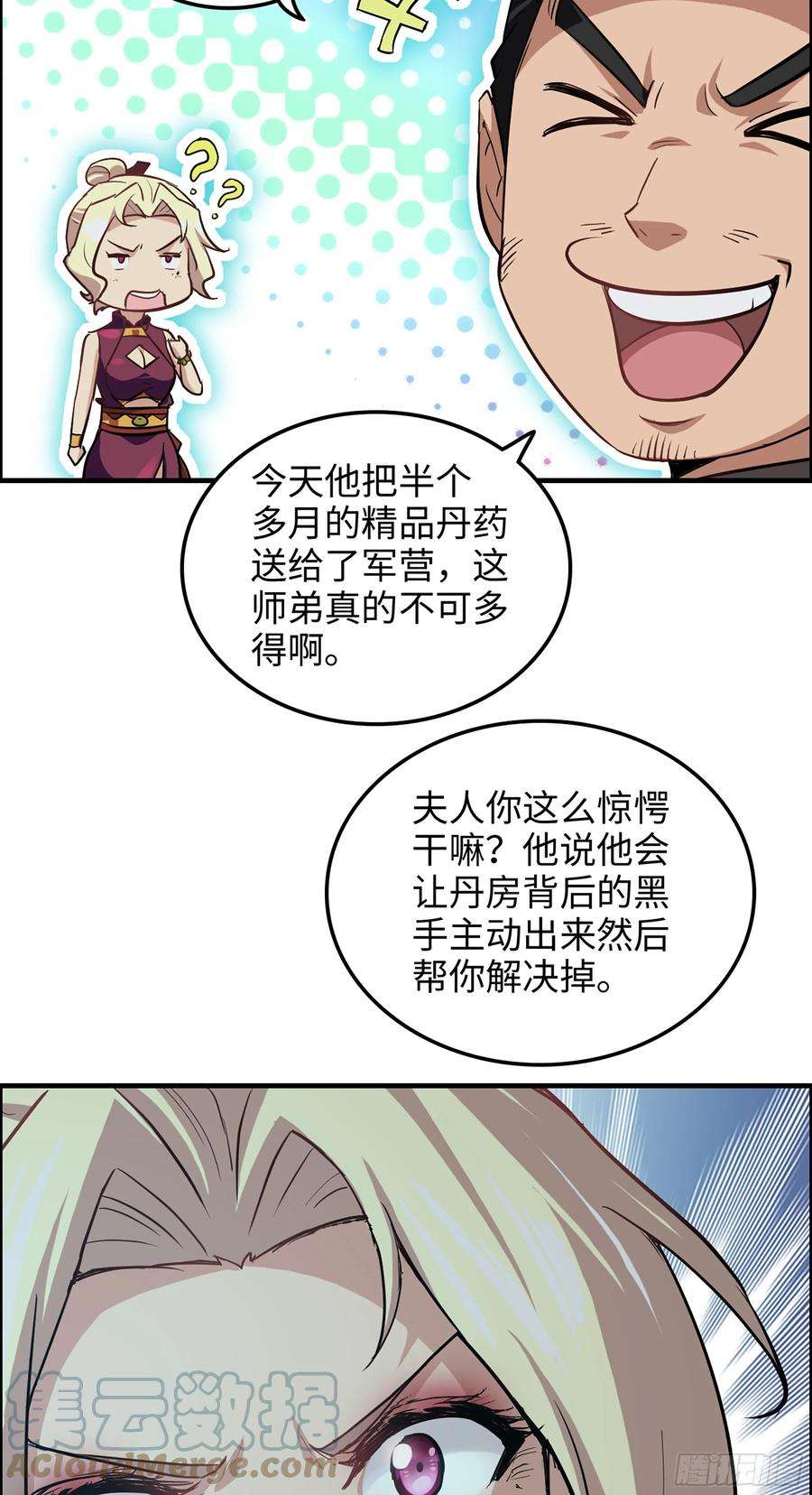 13.jpg