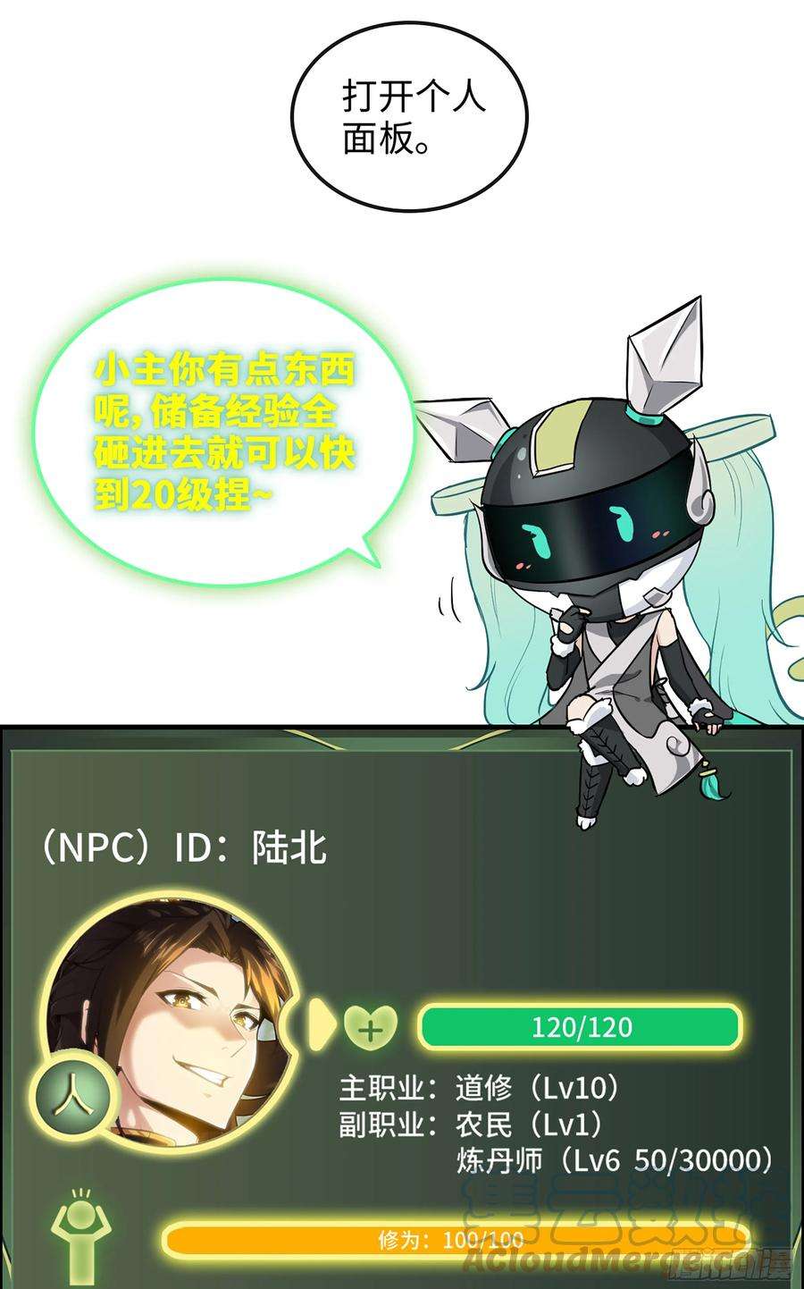 7.jpg