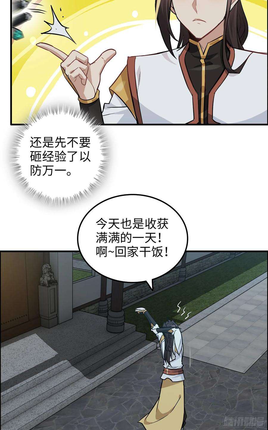 9.jpg