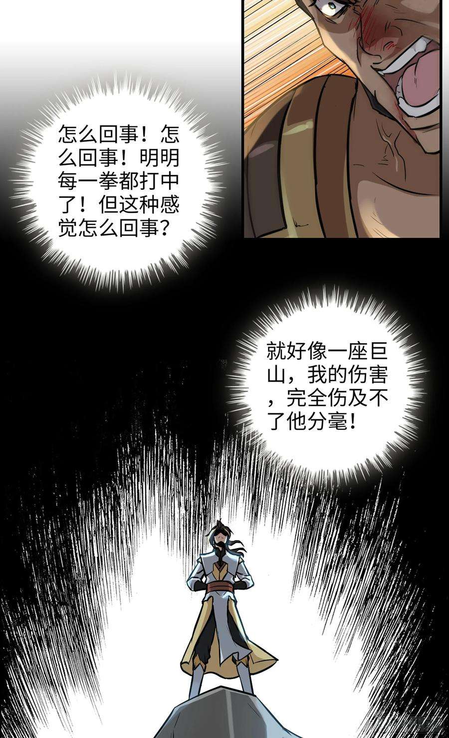 33.jpg