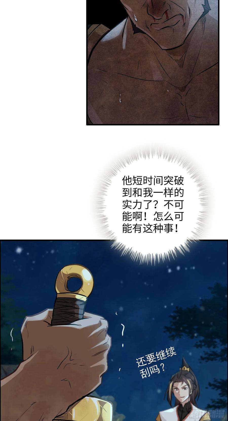 41.jpg