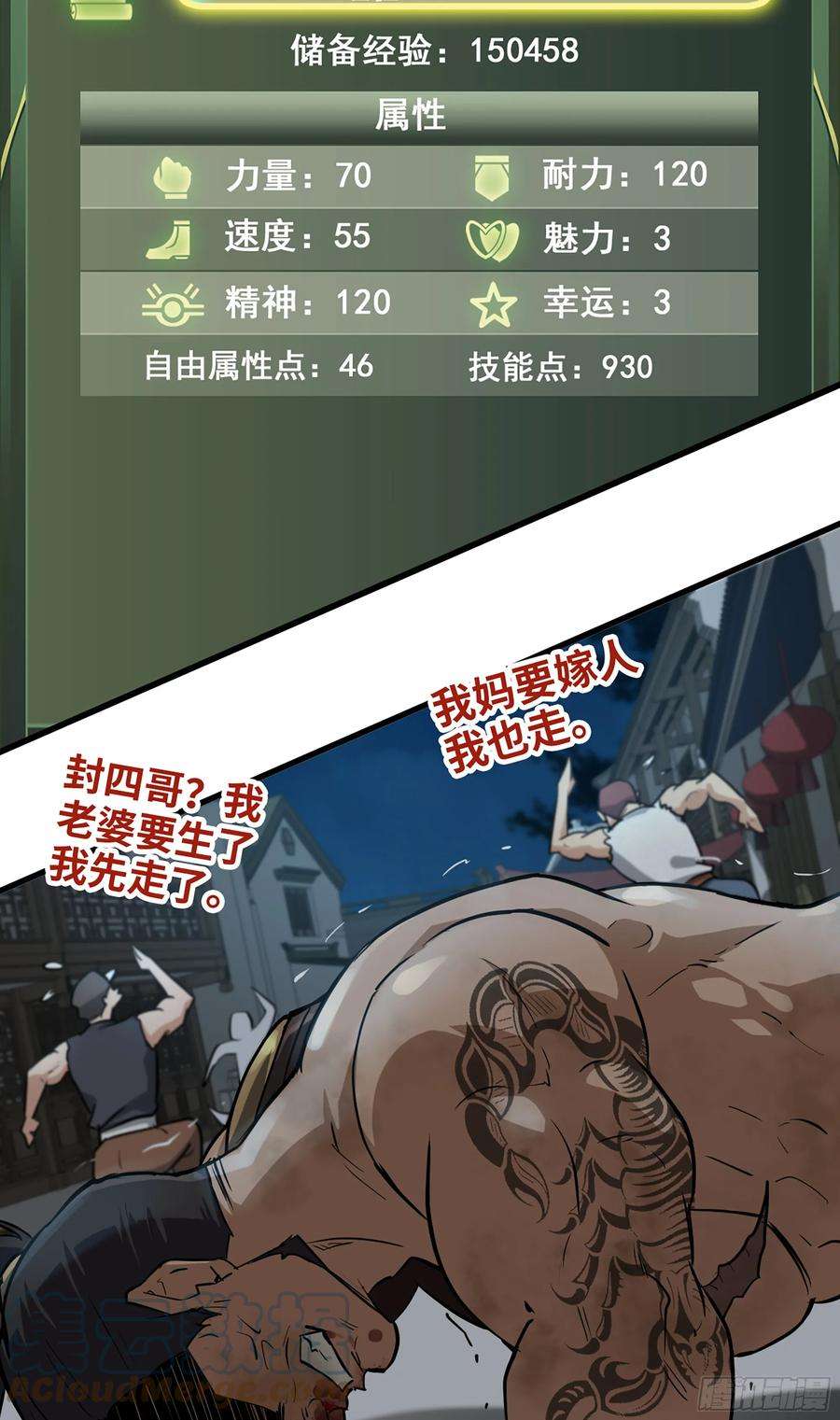 28.jpg