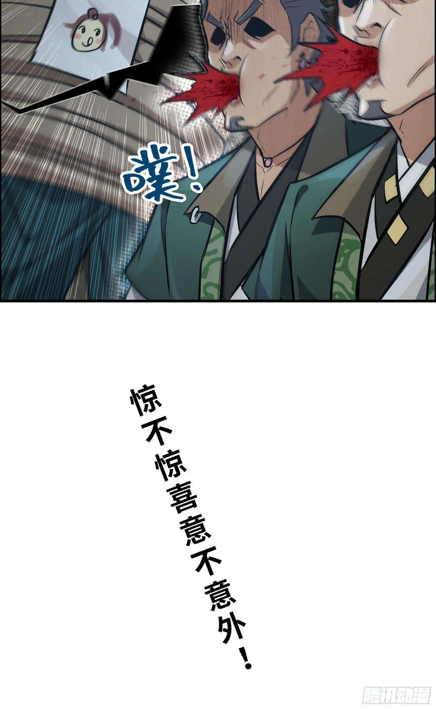 51.jpg