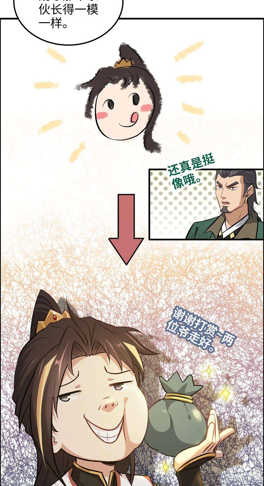 9.jpg