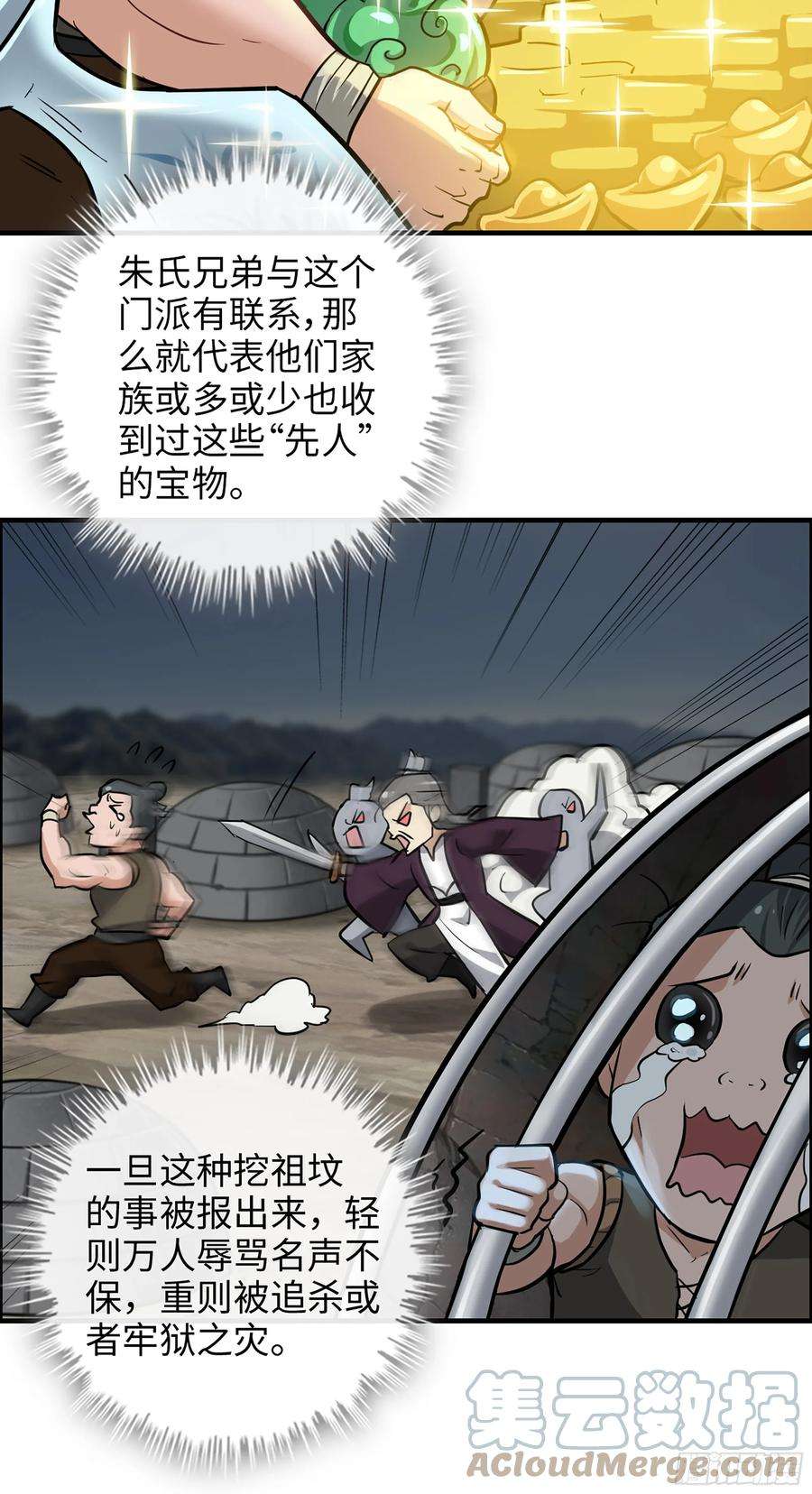 40.jpg