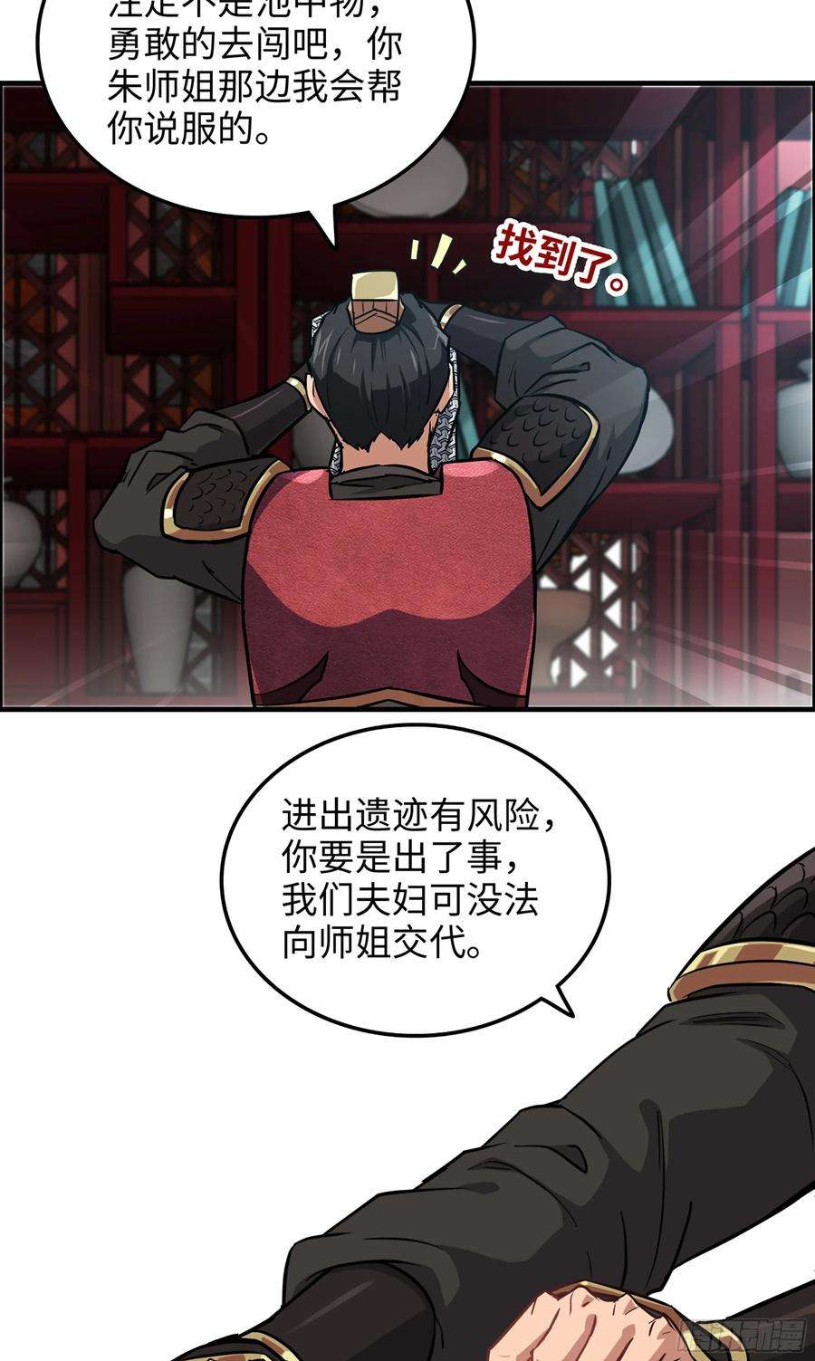 9.jpg