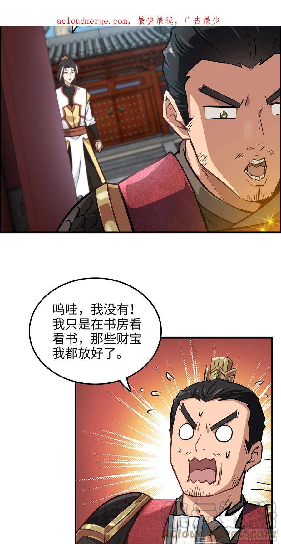 4.jpg