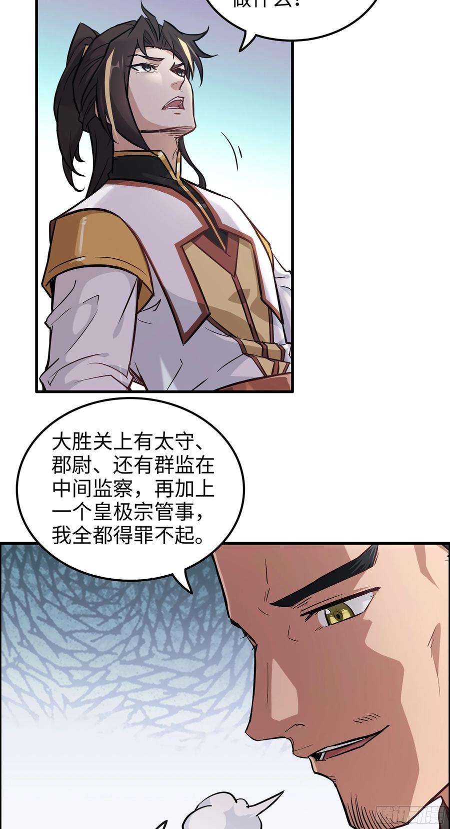 21.jpg