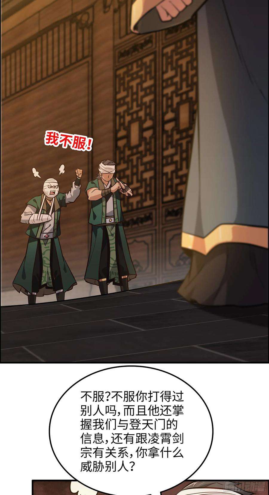 38.jpg