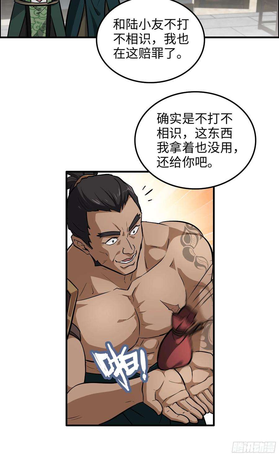 18.jpg