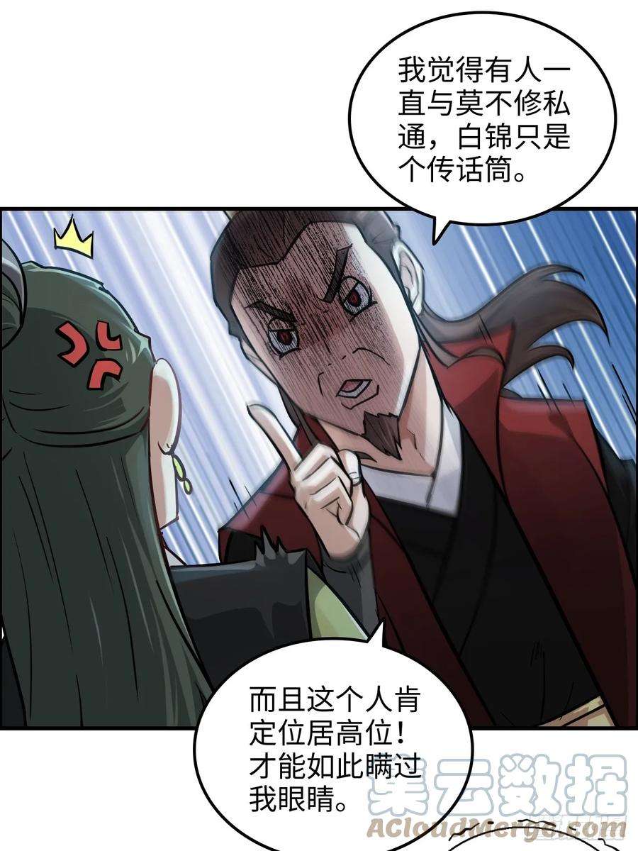 40.jpg