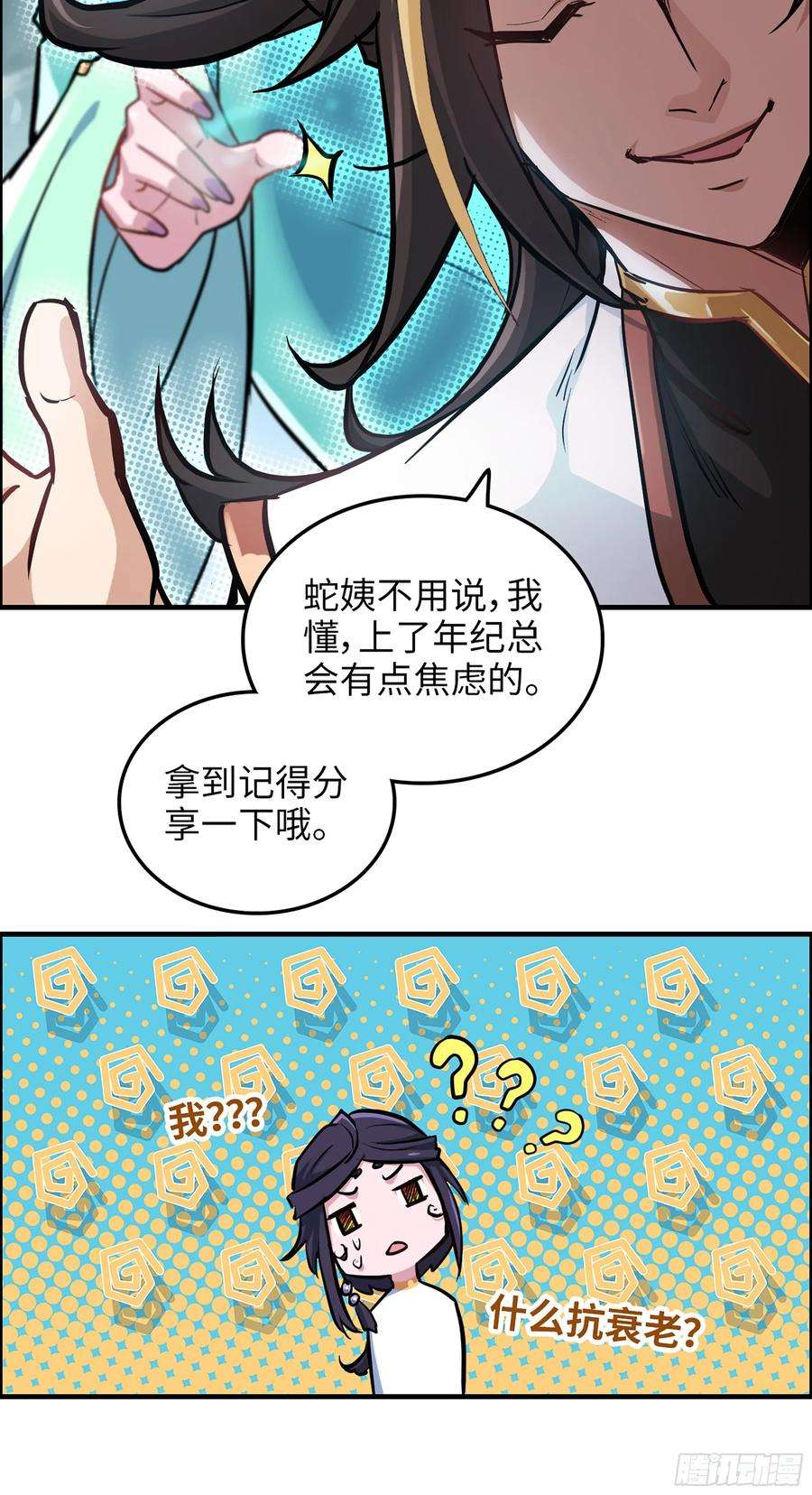38.jpg